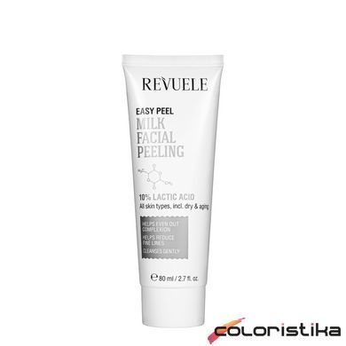 Пилинг для лица молочный Revuele Easy Peel Milk 80 мл