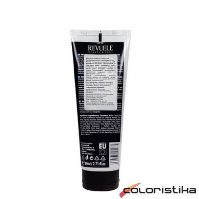 Маска для лица Revuele Bamboo Charcoal Clay Mask с бамбуковым углем 80 мл