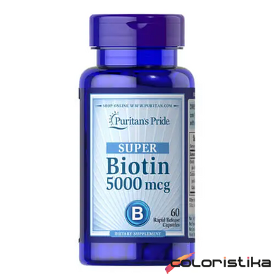 Биотин витамины для волос Puritan's Pride Biotin 5000 мкг 60 капсул