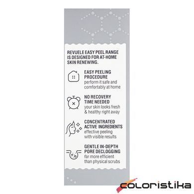 Пилинг для лица молочный Revuele Easy Peel Milk 80 мл