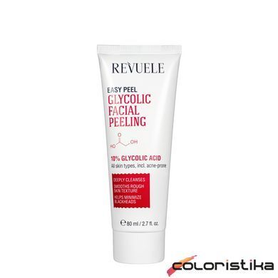 Пилинг для лица гликолевый Revuele Easy Peel Glycolic 80 мл