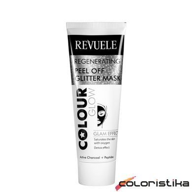 Маска пленка для лица регенерирующая Revuele Color Glow Regenerating Pell-Off Glitter Mask