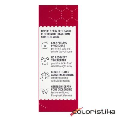 Пилинг для лица гликолевый Revuele Easy Peel Glycolic 80 мл