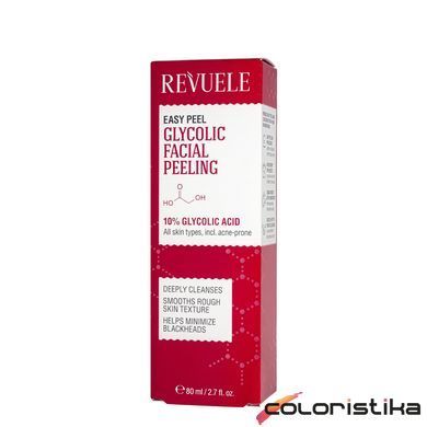 Пилинг для лица гликолевый Revuele Easy Peel Glycolic 80 мл