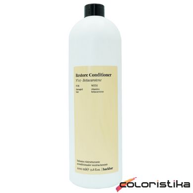 Кондиционер восстанавливающий FarmaVita Backbar Restore Conditioner №07 Betacarotene 1000 мл