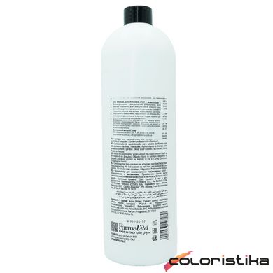 Кондиционер восстанавливающий FarmaVita Backbar Restore Conditioner №07 Betacarotene 1000 мл