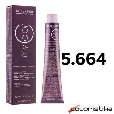 Краска для волос Alter Ego My Color 5.664 русый/интенсивный красно-медный 100 мл