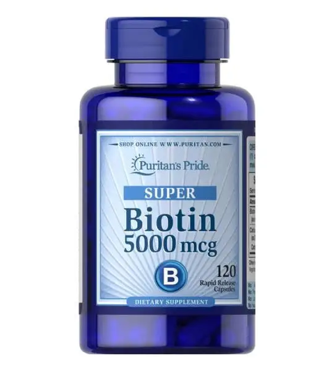 Біотин вітаміни для волосся Puritan's Pride Biotin 5000 мкг 120 капсул