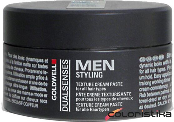 Паста моделююча для укладання волосся Goldwell Dualsenses MEN 100 г