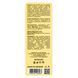 Солнцезащитный лосьон для тела Bogenia Sunscreen Body Lotion SPF35, 200 мл