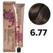Фарба для волосся FarmaVita Life Color Plus 6.77 світлий интенсивній коричневий кашемір 100 мл