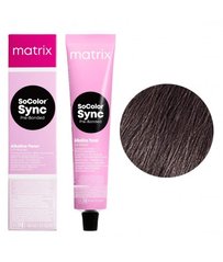 Безаміачна фарба для волосся Matrix SoColor Sync Pre-Bonded Alkaline 5VA Темний шатен фіолетовий попелястий 90 мл