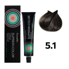 Фарба для волосся FarmaVita Suprema Color 5.1 світло-каштановий-попелястий 60 мл