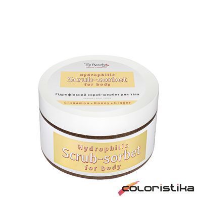 Скраб-щербет для тела Top Beauty Корица-Мед-Имбирь гидрофильный 250 мл