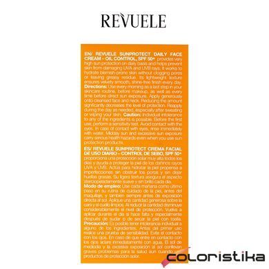 Сонцезахисний крем для обличчя SPF 50+ для жирної шкіри Revuele UVA/UVB 50 мл