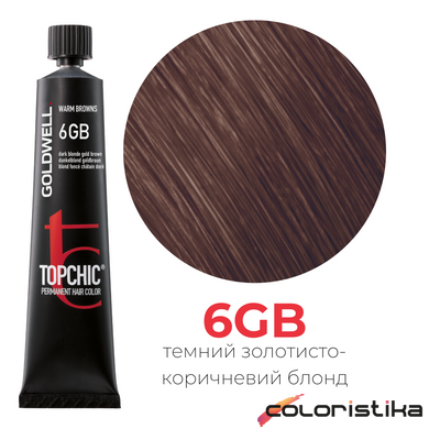 Професійна фарба для волосся Goldwell Topchic 60 мл 6GB темний блондин золотисто коричневий