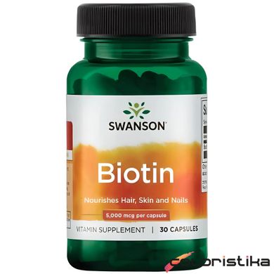 Біотин вітаміни для волосся Swanson Biotin 5000 мкг - 30 капсул