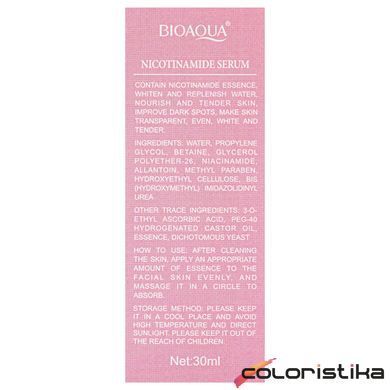 Сироватка для обличчя Bioaqua Nicotinamide Serum відбілююча з ніацинамідом, 30 мл