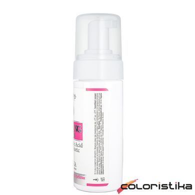 Пенка для умывания с гиалуроновой кислотой и пребиотиком Top Beauty Washing Foam Hyaluronic 150 мл