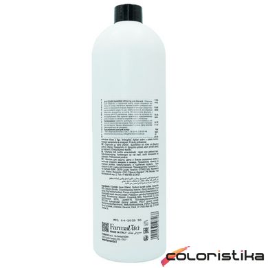 Шампунь для фарбованного волосся FarmaVita Backbar Color Shampoo №01 Fig & Almond 1000 мл