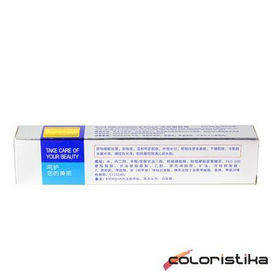 Крем для лица анти акне от прыщей Bioaqua Removal Of Acne BQY0719