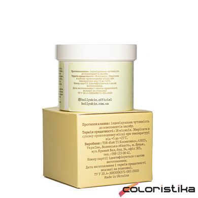 Скраб для обличчя Hollyskin Snail Face Scrub з муцином равлика 100 мл
