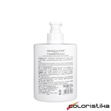 Гель для умывания с экстрактом алоэ Bioaqua Aloe Vera Amino Acids Purifying Cleanser, 500 мл