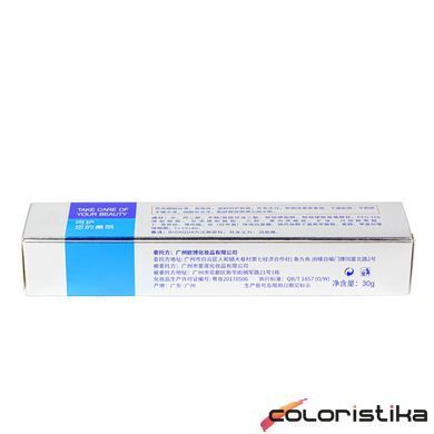 Крем для лица анти акне от прыщей Bioaqua Removal Of Acne BQY0719