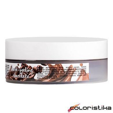 Маска пілінг для обличчя Top Beauty Mask-Peeling Chocolate з ефектом ліфтинга