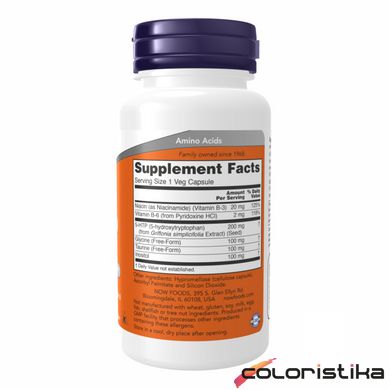 5-HTP 5-Гидрокситриптофан Now Foods 200mg - 60 tabs