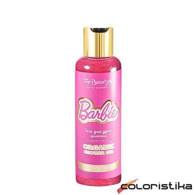 Гель для душу Top Beauty Barbie з шиммером, 200 мл