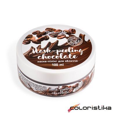 Маска пілінг для обличчя Top Beauty Mask-Peeling Chocolate з ефектом ліфтинга