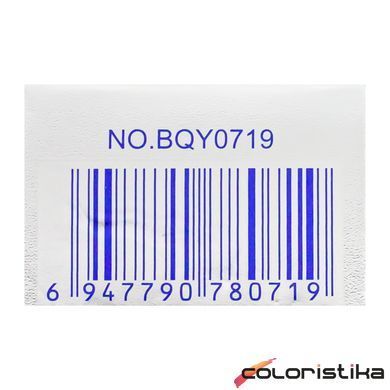 Крем для лица анти акне от прыщей Bioaqua Removal Of Acne BQY0719