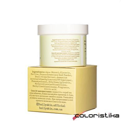 Скраб для обличчя Hollyskin Snail Face Scrub з муцином равлика 100 мл