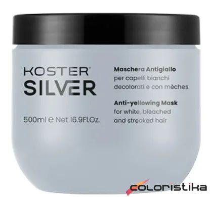 Маска проти жовтизни волосся Koster Silver 500мл