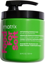 Маска для інтенсивного живлення та зволоження волосся Matrix Food For Soft 500мл