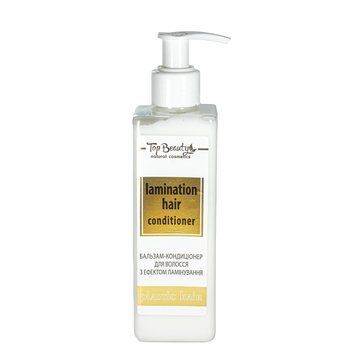 Бальзам кондиционер для волос Top Beauty Plastic Hair с эффектом ламинирования 250 мл