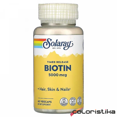 Биотин витамины для волос Solaray Biotin 5000 мкг – 60 веганских капсул