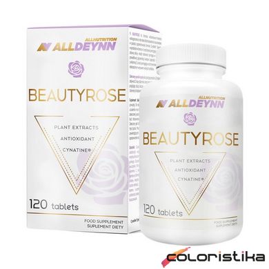 Вітаміни для волосся, шкіри та нігтів Beautyrose All Nutrition 120 tabs