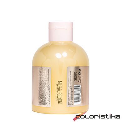 Гель для душу зволожувальний Hollyskin Tropical Vibes 300 мл