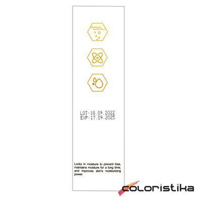Тонер для обличчя Bioaqua Rice Raw Pulp Toner із рисовим екстрактом