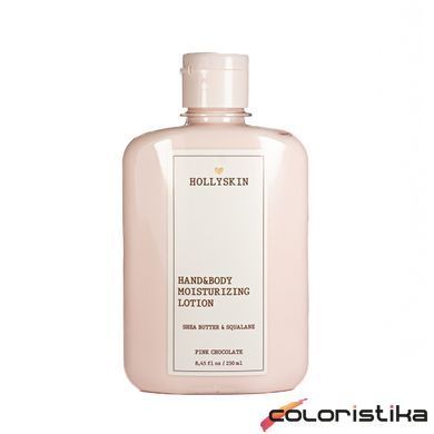 Лосьон для тела и рук Hollyskin Perfect Hand&Body Moisturizing Lotion с маслом ши и скваланом 250 мл
