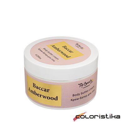 Крем для тела увлажняющий Top Beauty Baccar Amberwood 250 мл