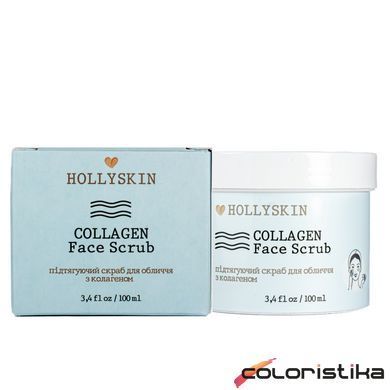 Скраб для обличчя Hollyskin Collagen Face Scrub з колагеном 100 мл 0211h