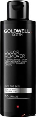 Лосьйон для видалення фарби зі шкіри Goldwell Color Remover Skin 150 мл