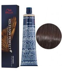 Фарба для волосся Wella Professionals Koleston ME+ 4/77 Гарячий шоколад 60 мл