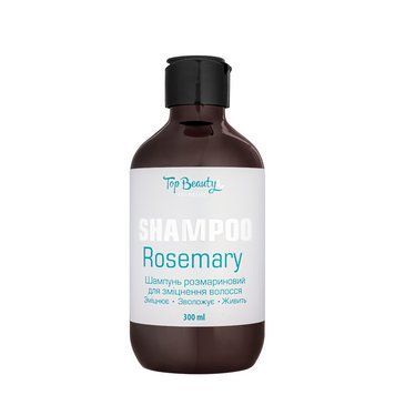 Шампунь для укрепления волос с екстрактом розмарина Top Beauty Shampoo Rosemary 300 мл