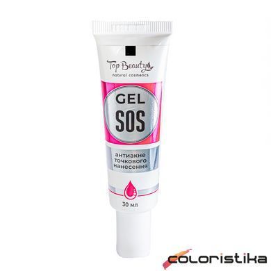 Гель анти акне Top Beauty SOS для точечного нанесения 30 мл