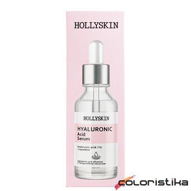 Сыворотка для лица Hollyskin Hyaluronic Acid Serum с гиалуроновой кислотой 50 мл