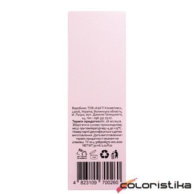 Сыворотка для лица Hollyskin Hyaluronic Acid Serum с гиалуроновой кислотой 50 мл